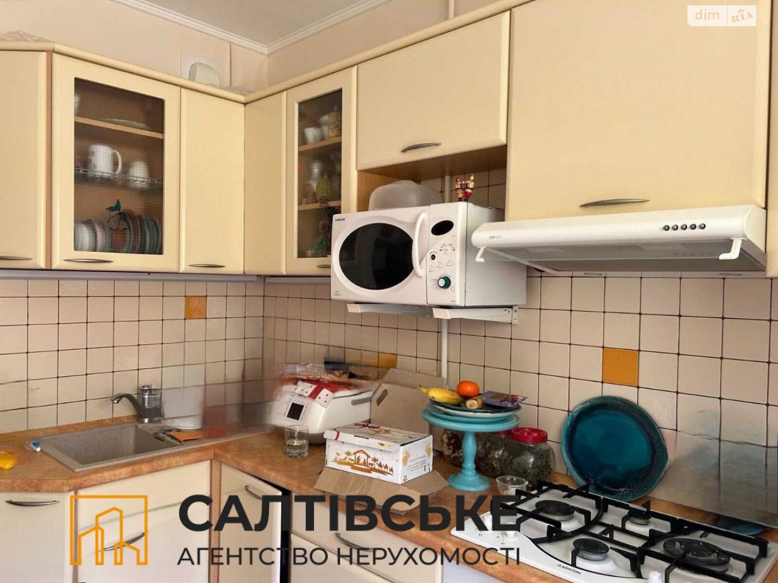 Продажа трехкомнатной квартиры в Харькове, на ул. Ужвий Натальи 90, район Северная Салтовка фото 1 Продажа трехкомнатной квартиры в Харькове, на ул. Ужвий Натальи 90, район Северная Салтовка фото 1
