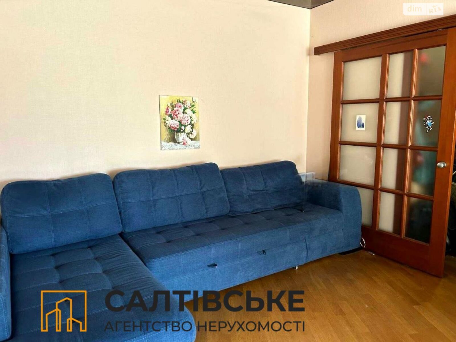 Продажа трехкомнатной квартиры в Харькове, на ул. Ужвий Натальи 90, район Северная Салтовка фото 1 Продажа трехкомнатной квартиры в Харькове, на ул. Ужвий Натальи 90, район Северная Салтовка фото 1