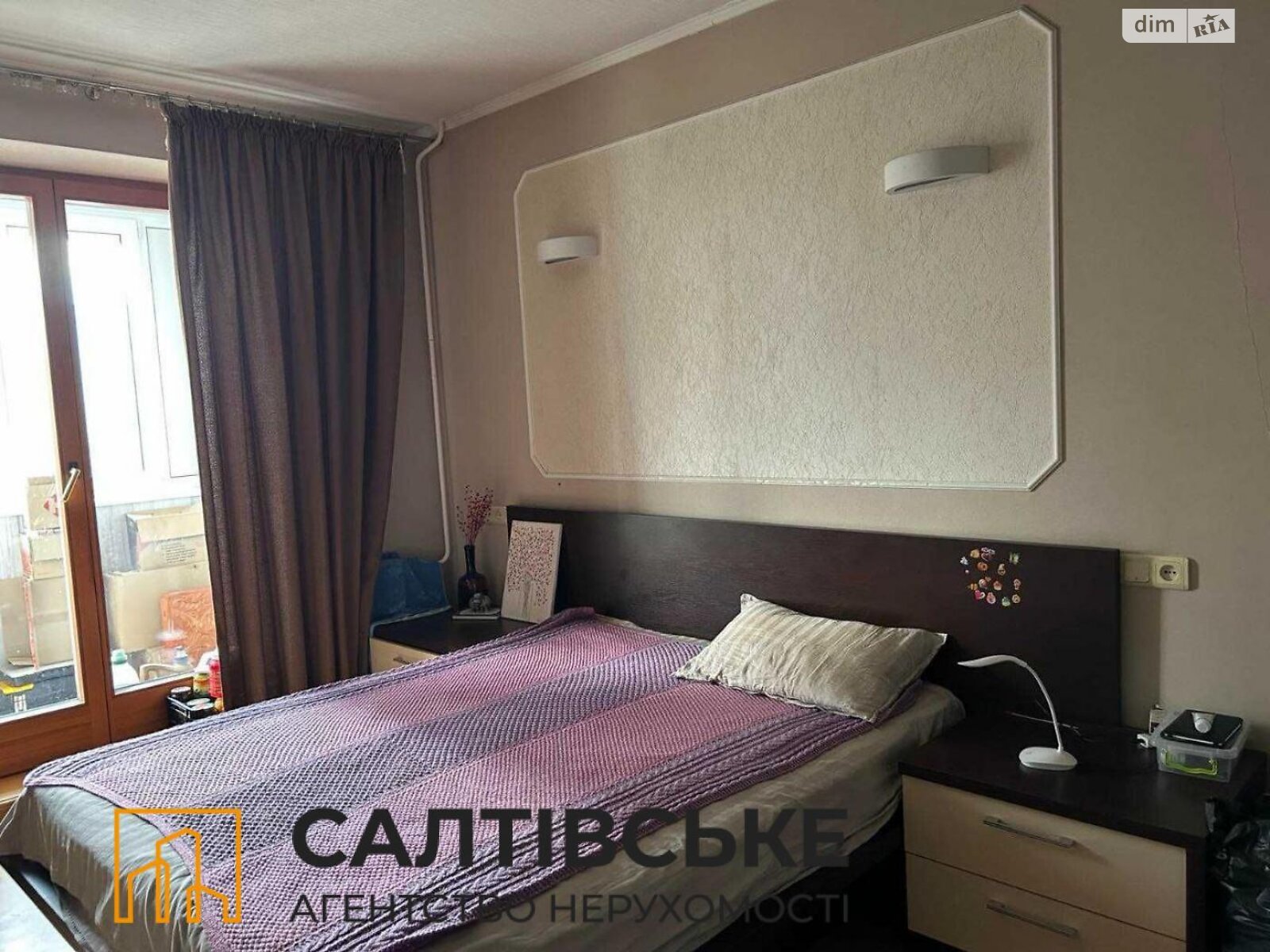 Продажа трехкомнатной квартиры в Харькове, на ул. Ужвий Натальи 90, район Северная Салтовка фото 1 Продажа трехкомнатной квартиры в Харькове, на ул. Ужвий Натальи 90, район Северная Салтовка фото 1