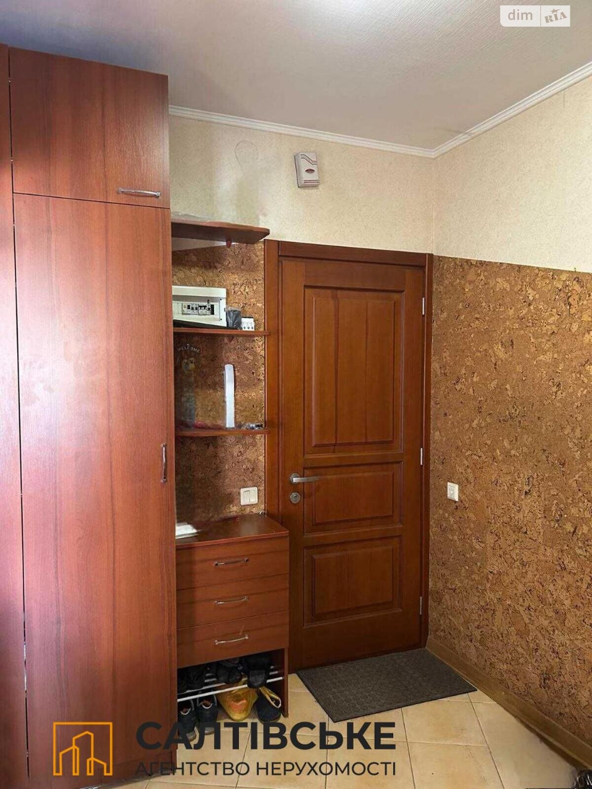 Продажа трехкомнатной квартиры в Харькове, на ул. Ужвий Натальи 90, район Северная Салтовка фото 1 Продажа трехкомнатной квартиры в Харькове, на ул. Ужвий Натальи 90, район Северная Салтовка фото 1