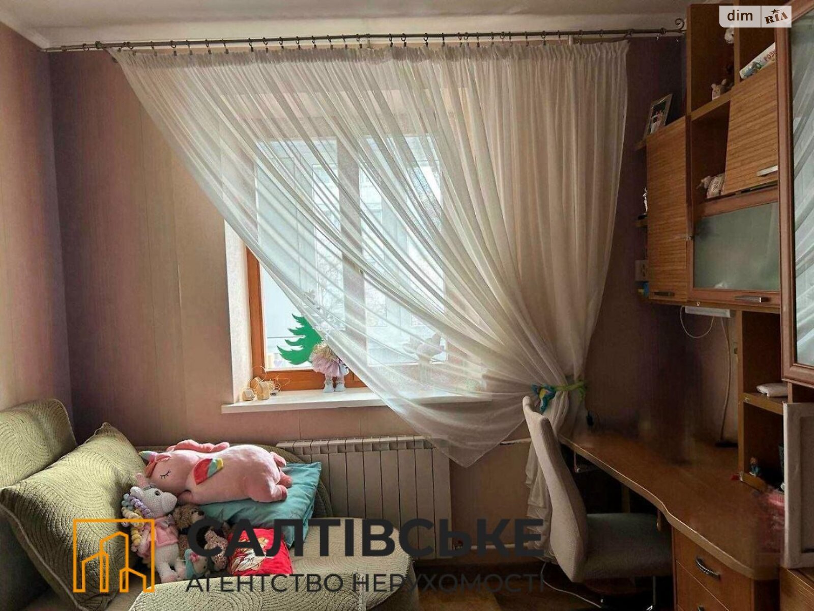 Продажа трехкомнатной квартиры в Харькове, на ул. Ужвий Натальи 90, район Северная Салтовка фото 1 Продажа трехкомнатной квартиры в Харькове, на ул. Ужвий Натальи 90, район Северная Салтовка фото 1