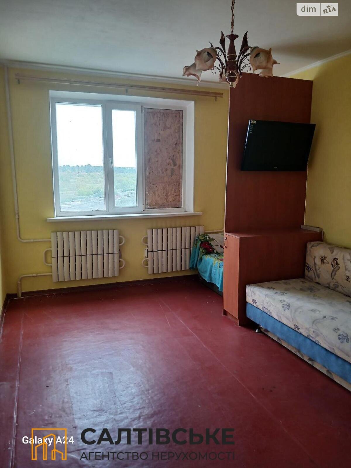 Продажа двухкомнатной квартиры в Харькове, на ул. Ужвий Натальи 92, район Северная Салтовка фото 1 Продажа двухкомнатной квартиры в Харькове, на ул. Ужвий Натальи 92, район Северная Салтовка фото 1