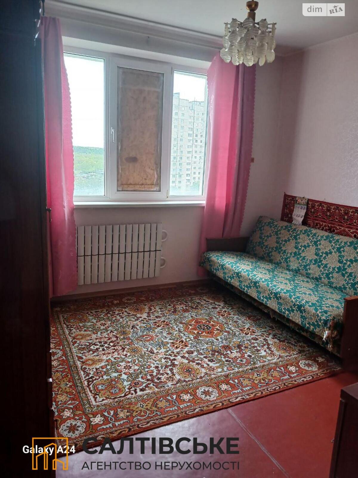 Продажа двухкомнатной квартиры в Харькове, на ул. Ужвий Натальи 92, район Северная Салтовка фото 1 Продажа двухкомнатной квартиры в Харькове, на ул. Ужвий Натальи 92, район Северная Салтовка фото 1