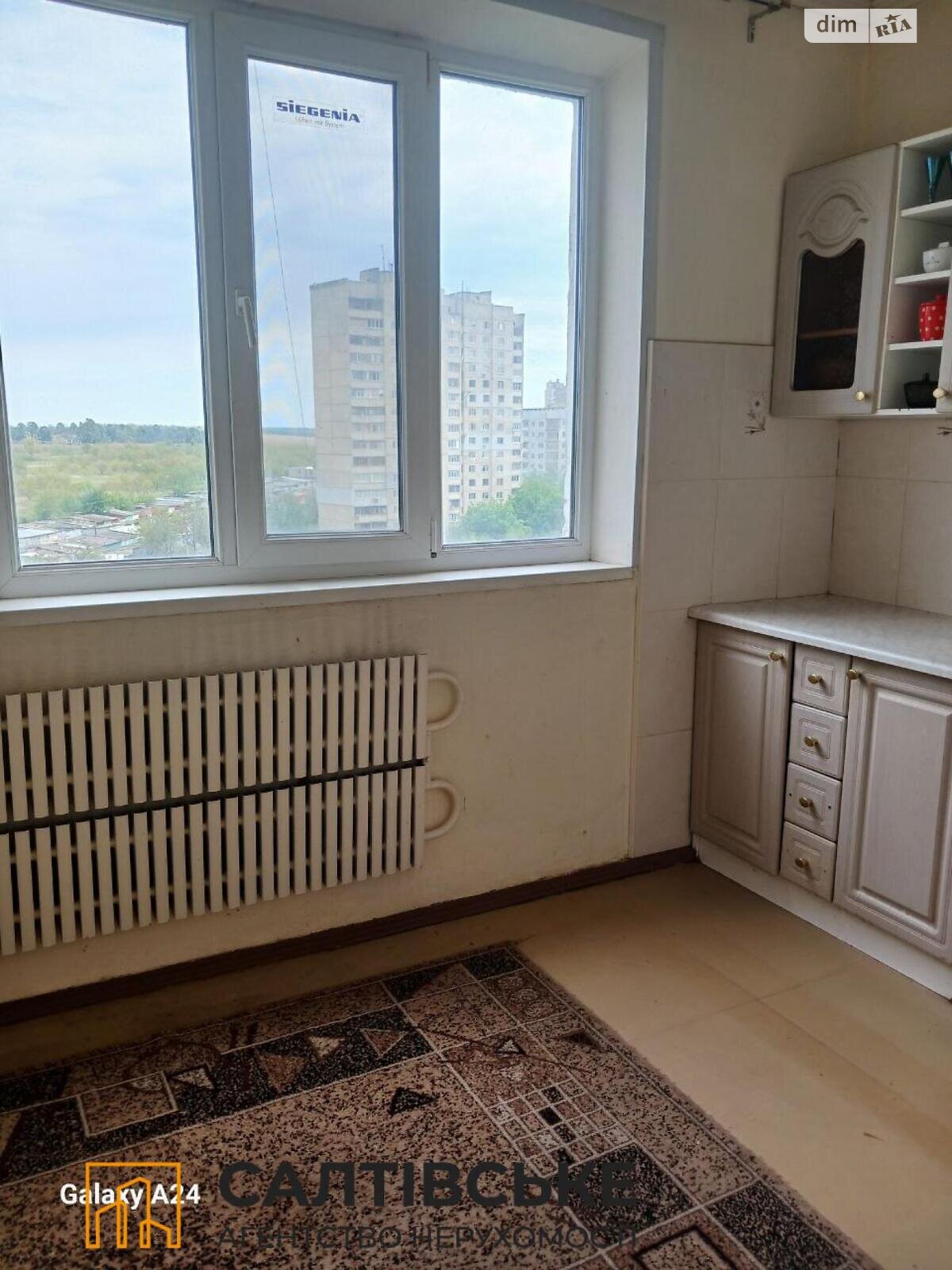 Продажа двухкомнатной квартиры в Харькове, на ул. Ужвий Натальи 92, район Северная Салтовка фото 1 Продажа двухкомнатной квартиры в Харькове, на ул. Ужвий Натальи 92, район Северная Салтовка фото 1
