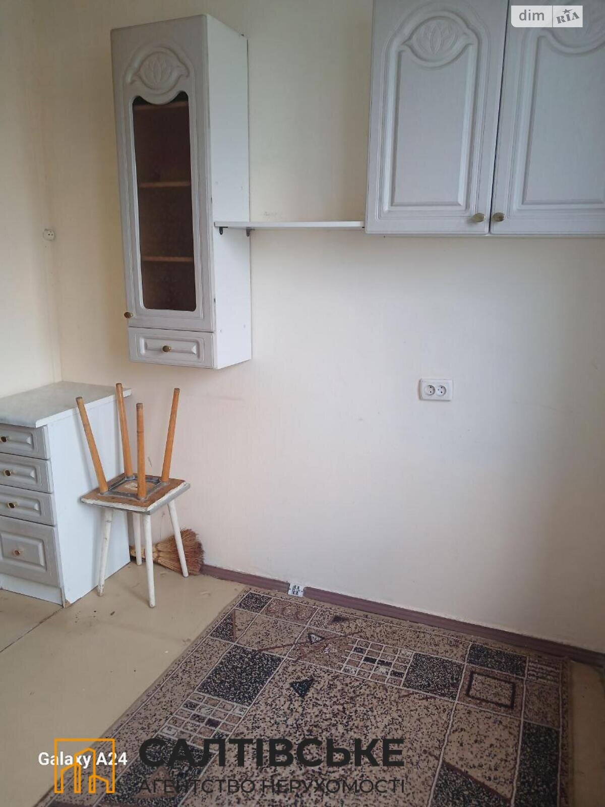 Продажа двухкомнатной квартиры в Харькове, на ул. Ужвий Натальи 92, район Северная Салтовка фото 1 Продажа двухкомнатной квартиры в Харькове, на ул. Ужвий Натальи 92, район Северная Салтовка фото 1