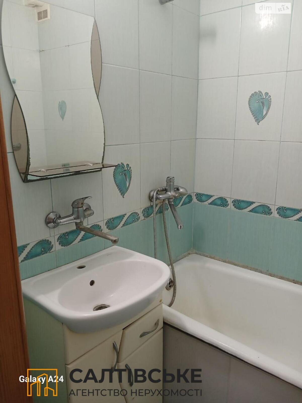 Продажа двухкомнатной квартиры в Харькове, на ул. Ужвий Натальи 92, район Северная Салтовка фото 1 Продажа двухкомнатной квартиры в Харькове, на ул. Ужвий Натальи 92, район Северная Салтовка фото 1
