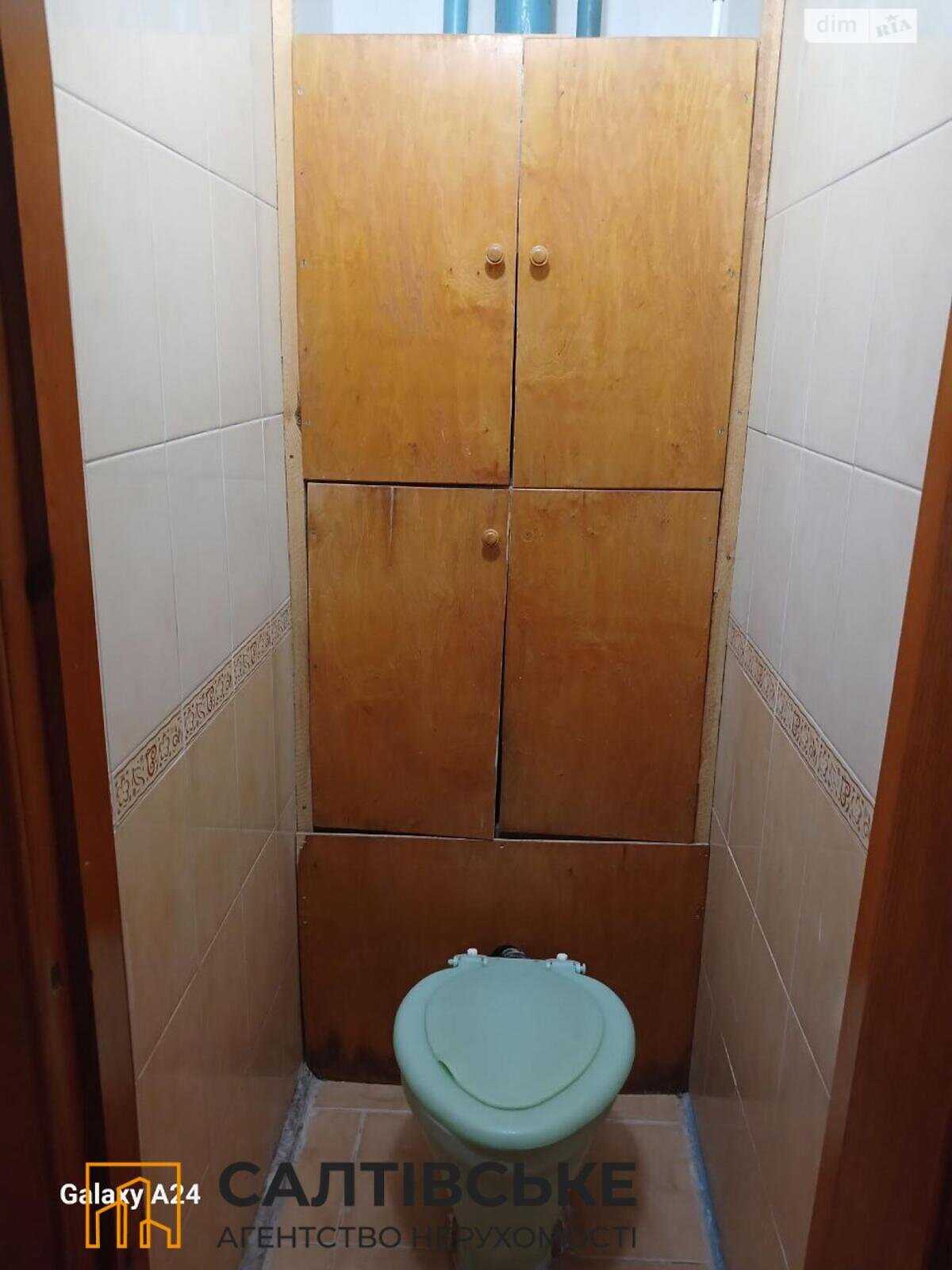 Продажа двухкомнатной квартиры в Харькове, на ул. Ужвий Натальи 92, район Северная Салтовка фото 1 Продажа двухкомнатной квартиры в Харькове, на ул. Ужвий Натальи 92, район Северная Салтовка фото 1