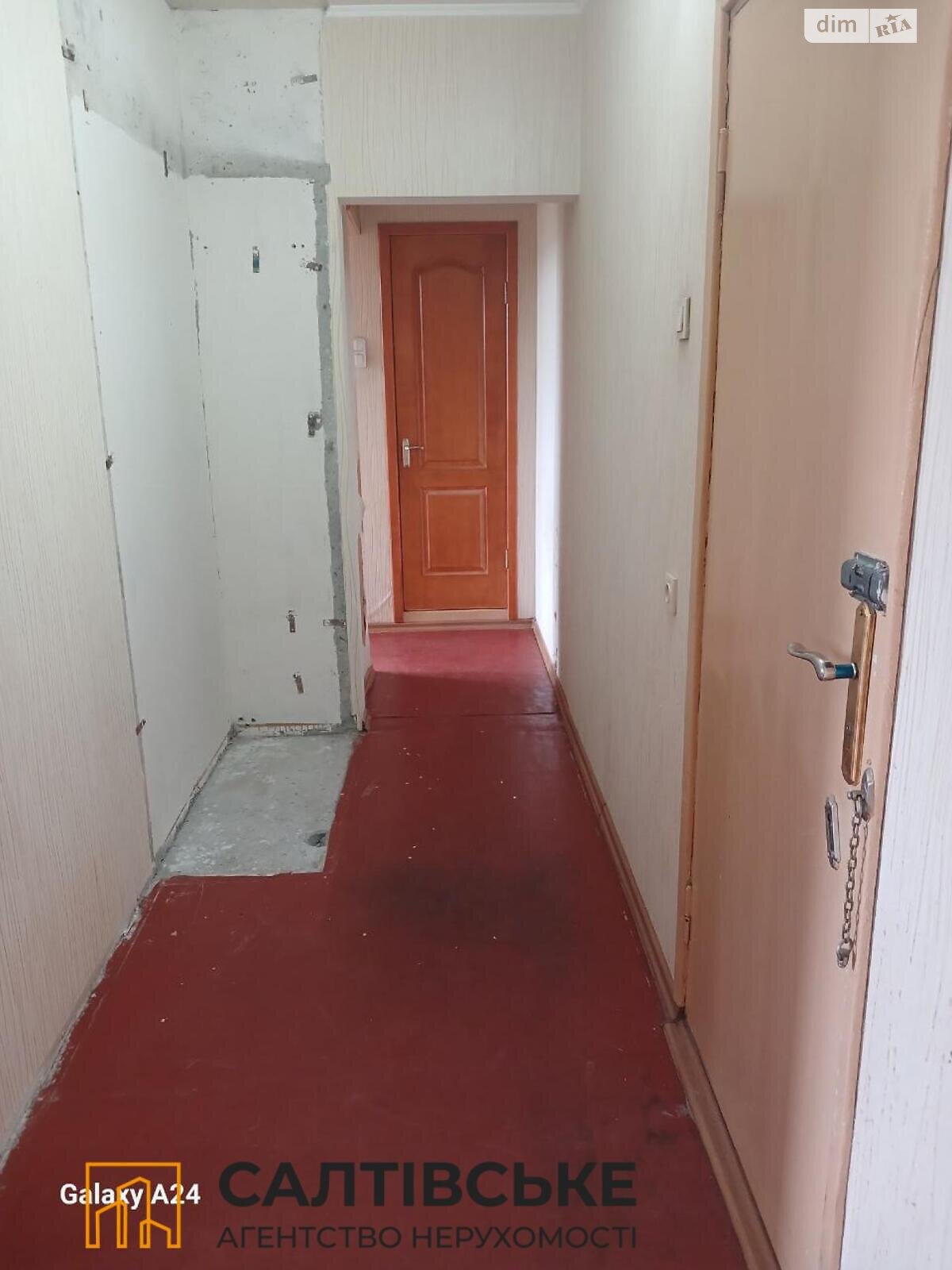 Продажа двухкомнатной квартиры в Харькове, на ул. Ужвий Натальи 92, район Северная Салтовка фото 1 Продажа двухкомнатной квартиры в Харькове, на ул. Ужвий Натальи 92, район Северная Салтовка фото 1