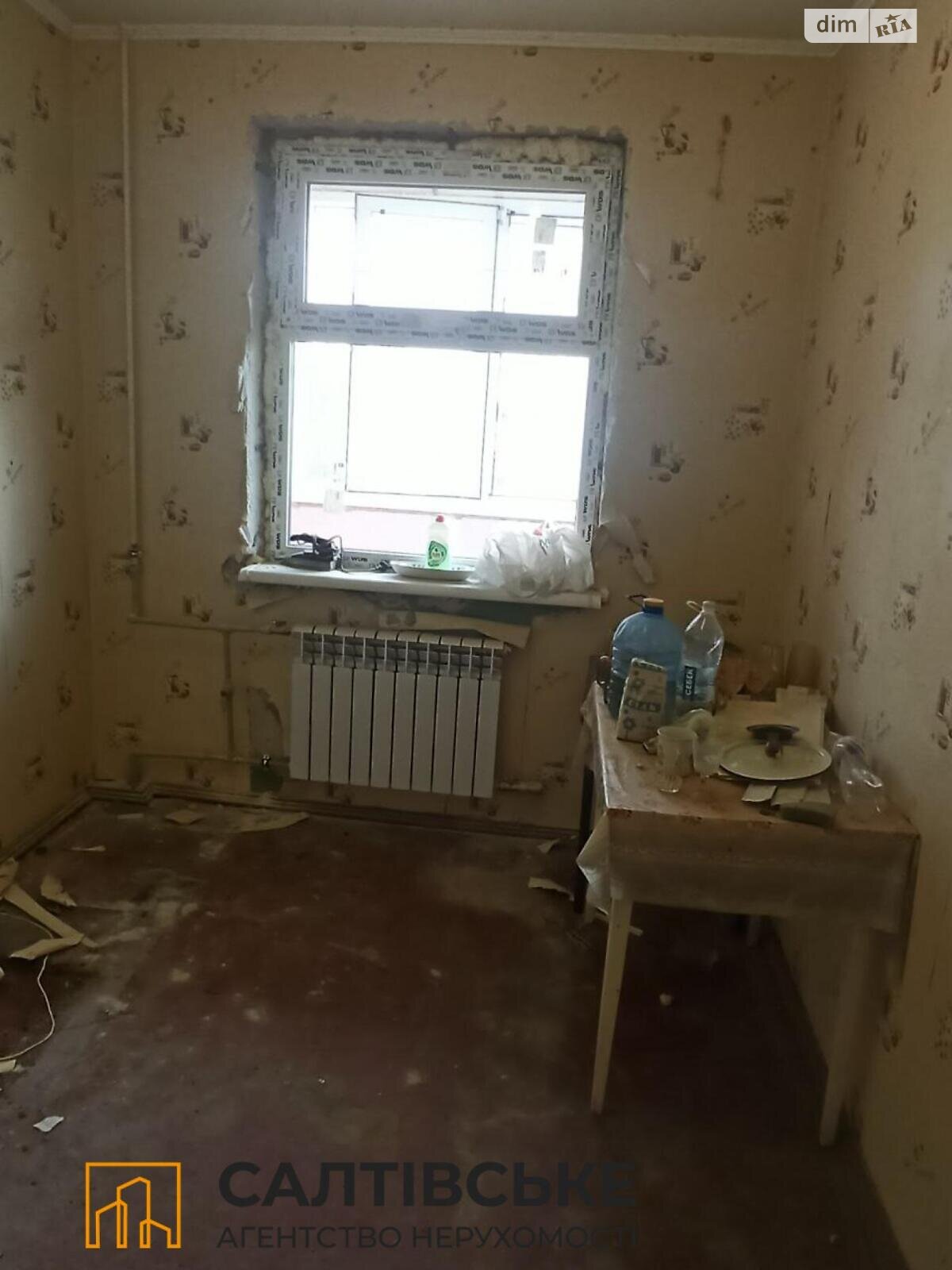 Продажа однокомнатной квартиры в Харькове, на ул. Ужвий Натальи 88, район Северная Салтовка фото 1 Продажа однокомнатной квартиры в Харькове, на ул. Ужвий Натальи 88, район Северная Салтовка фото 1