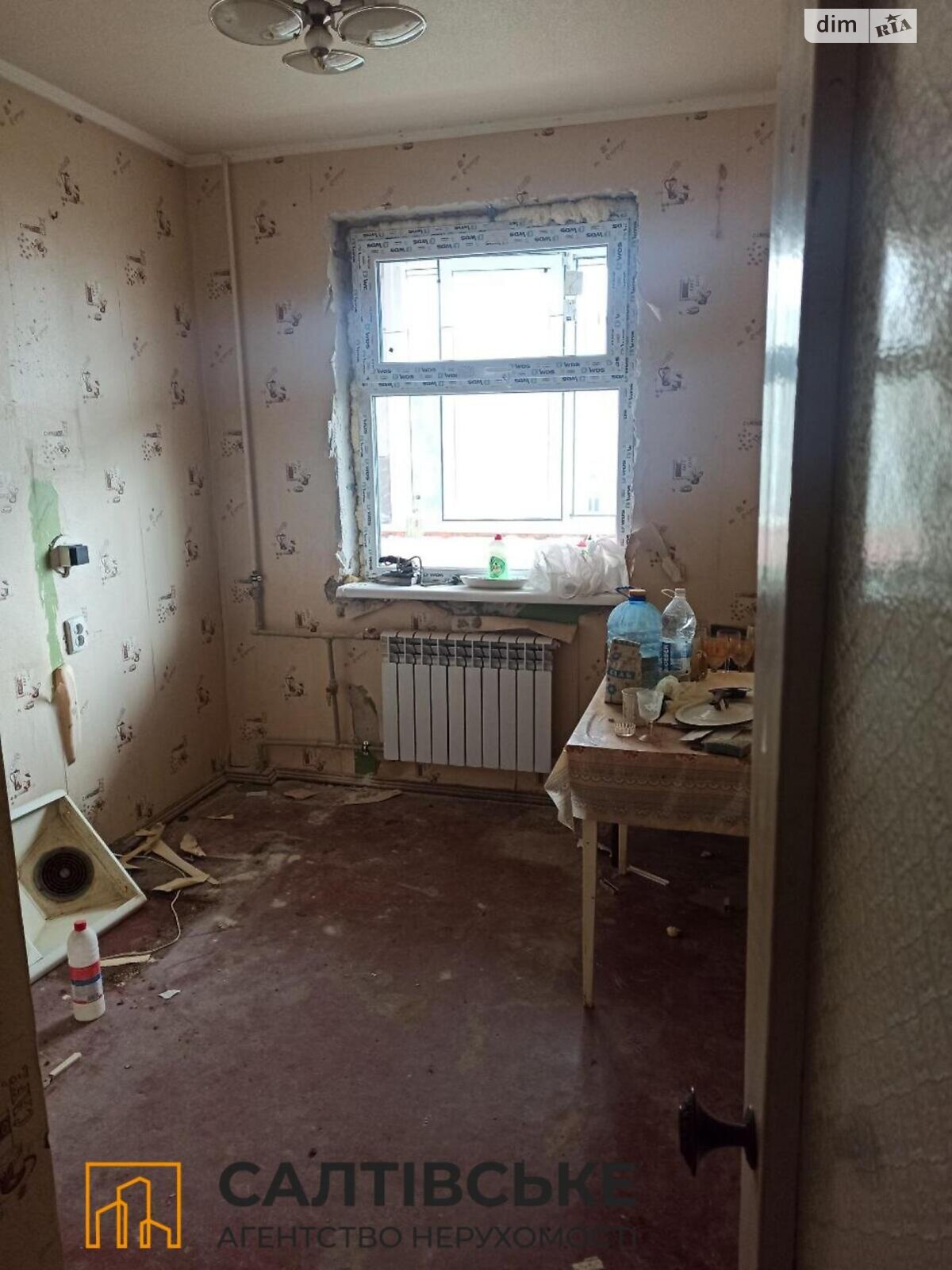 Продажа однокомнатной квартиры в Харькове, на ул. Ужвий Натальи 88, район Северная Салтовка фото 1 Продажа однокомнатной квартиры в Харькове, на ул. Ужвий Натальи 88, район Северная Салтовка фото 1