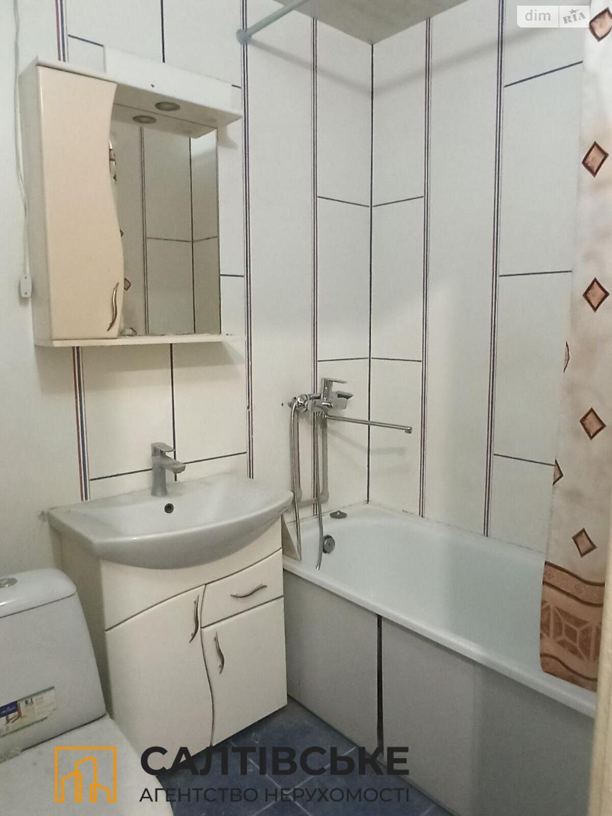 Продажа однокомнатной квартиры в Харькове, на ул. Ужвий Натальи 88, район Северная Салтовка фото 1 Продажа однокомнатной квартиры в Харькове, на ул. Ужвий Натальи 88, район Северная Салтовка фото 1