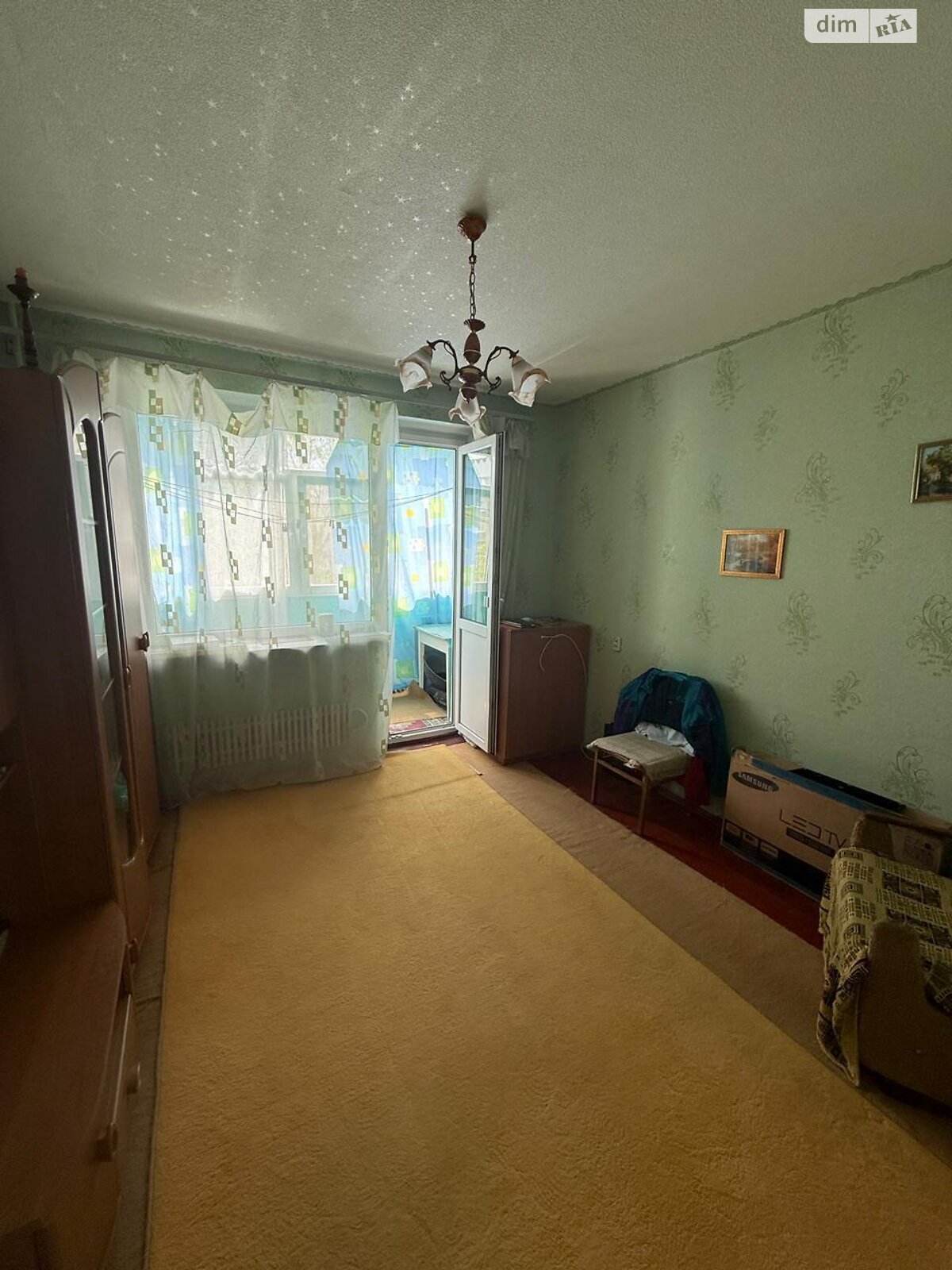 Продажа двухкомнатной квартиры в Харькове, на ул. Ужвий Натальи, район Северная Салтовка фото 1 Продажа двухкомнатной квартиры в Харькове, на ул. Ужвий Натальи, район Северная Салтовка фото 1
