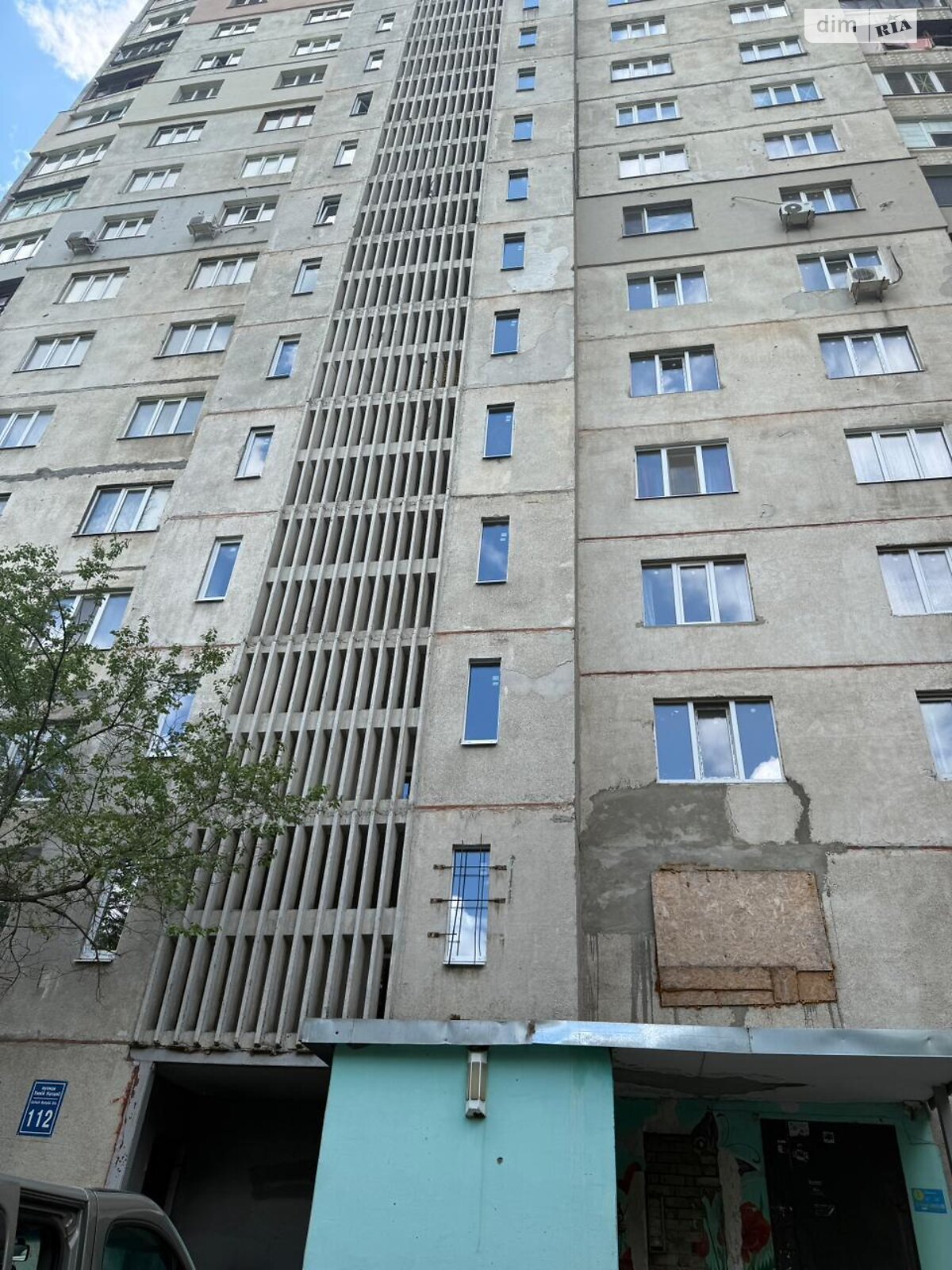 Продажа двухкомнатной квартиры в Харькове, на ул. Ужвий Натальи, район Северная Салтовка фото 1 Продажа двухкомнатной квартиры в Харькове, на ул. Ужвий Натальи, район Северная Салтовка фото 1
