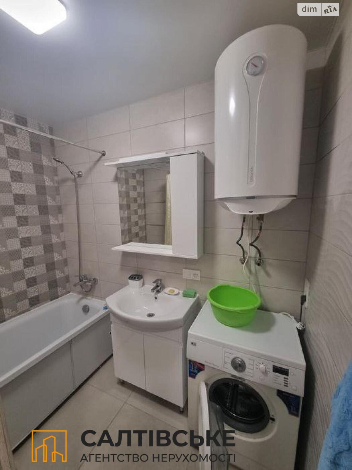 Продаж однокімнатної квартири в Харкові, на вул. Ужвій Наталії 88, район Північна Салтівка фото 1 Продаж однокімнатної квартири в Харкові, на вул. Ужвій Наталії 88, район Північна Салтівка фото 1