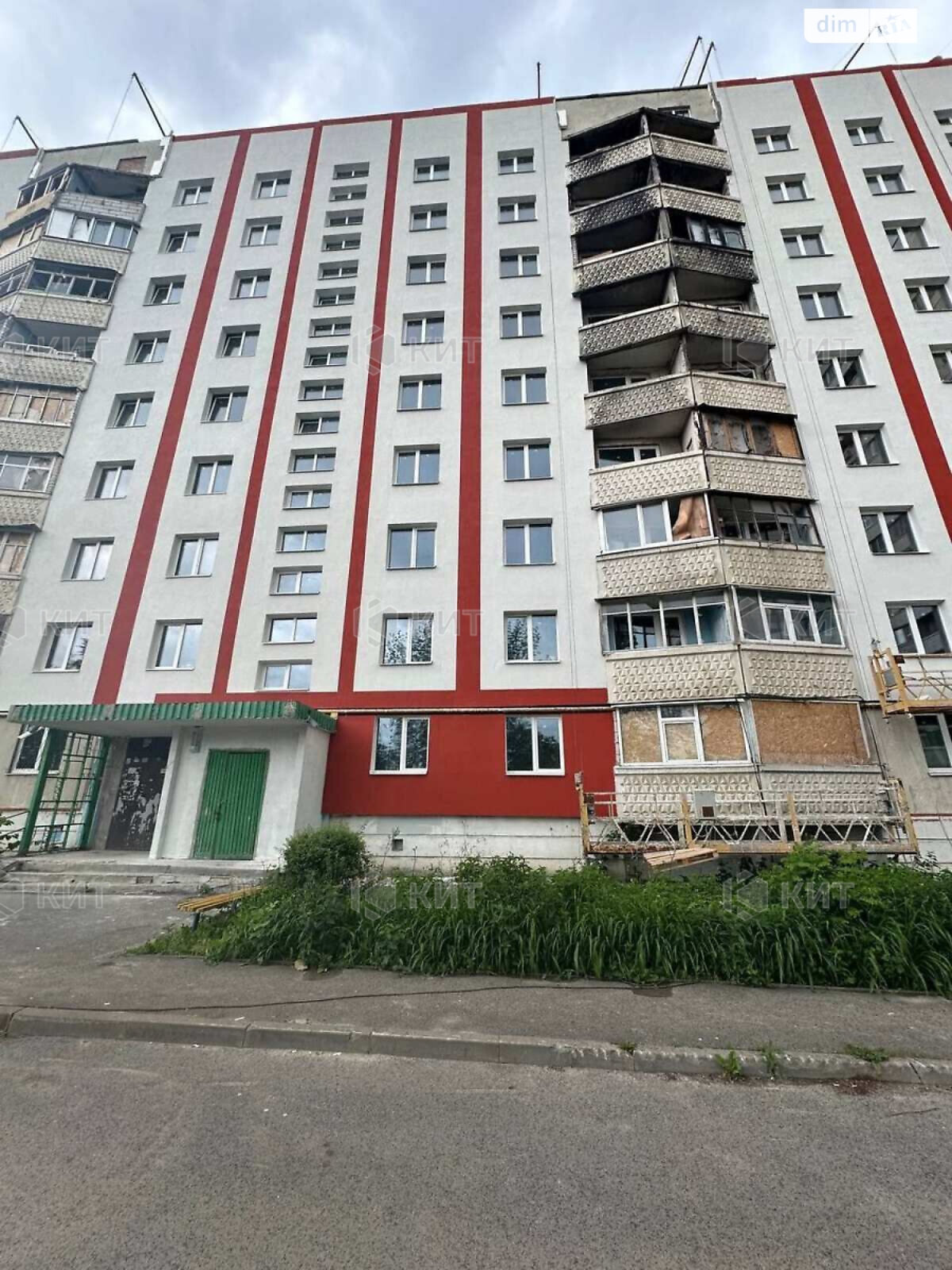 Продажа трехкомнатной квартиры в Харькове, на ул. Ужвий Натальи 78, район Северная Салтовка фото 1 Продажа трехкомнатной квартиры в Харькове, на ул. Ужвий Натальи 78, район Северная Салтовка фото 1