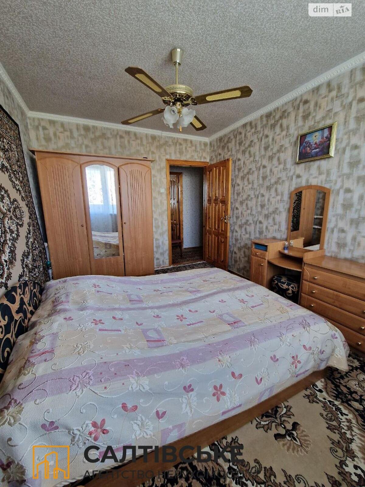Продажа трехкомнатной квартиры в Харькове, на ул. Яны Червоной 3, район Северная Салтовка фото 1 Продажа трехкомнатной квартиры в Харькове, на ул. Яны Червоной 3, район Северная Салтовка фото 1