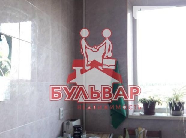 Продажа квартиры, 3 ком., Харьков, р‑н. Северная Салтовка, ст.м. Героев труда, Натальи Ужвий ул, дом 86 Продажа квартиры, 3 ком., Харьков, р‑н. Северная Салтовка, ст.м. Героев труда, Натальи Ужвий ул, дом 86