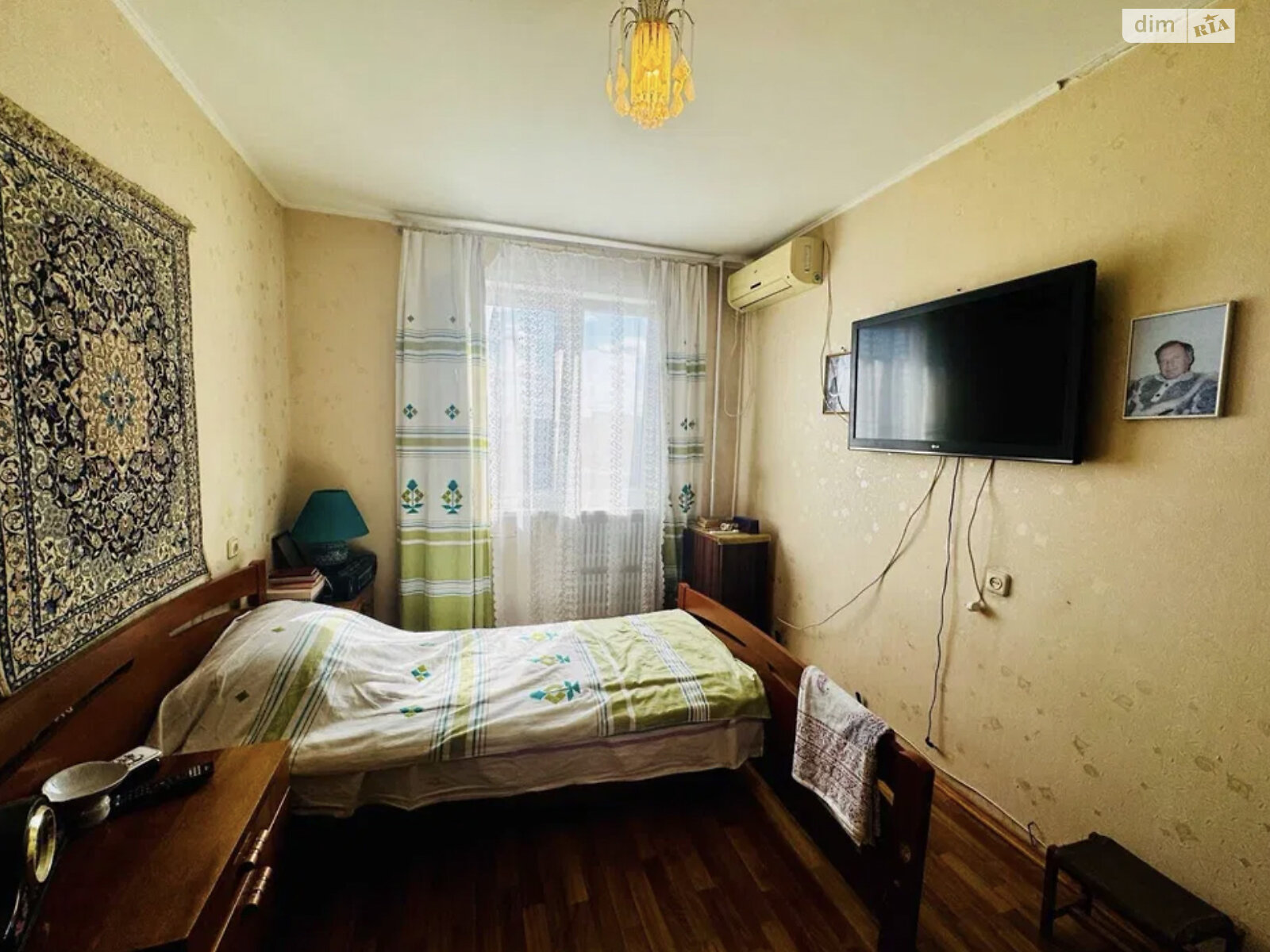 Продажа двухкомнатной квартиры в Харькове, на ул. Авиационная 3, район Шатиловка фото 1