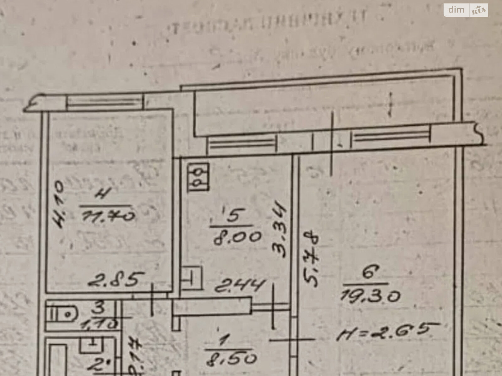Продажа двухкомнатной квартиры в Харькове, на ул. Авиационная 3, район Шатиловка фото 1