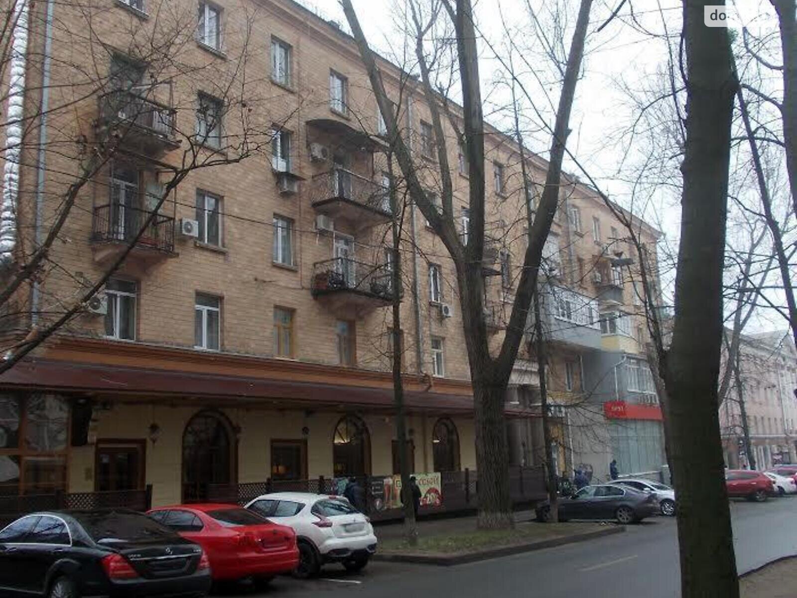 Продажа двухкомнатной квартиры в Харькове, на ул. Бакулина 14, район Шатиловка фото 1