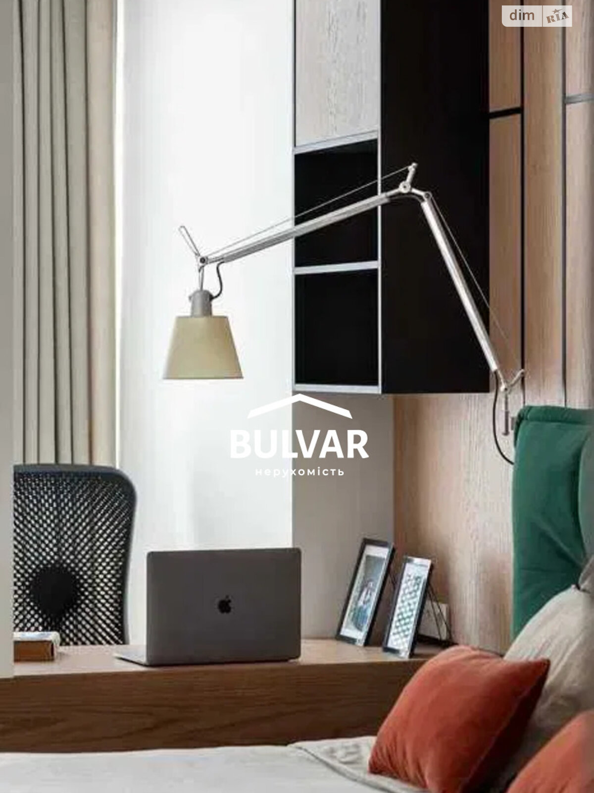 Продажа трехкомнатной квартиры в Харькове, на ул. Дмитрия Антоненко 49, район Шатиловка фото 1