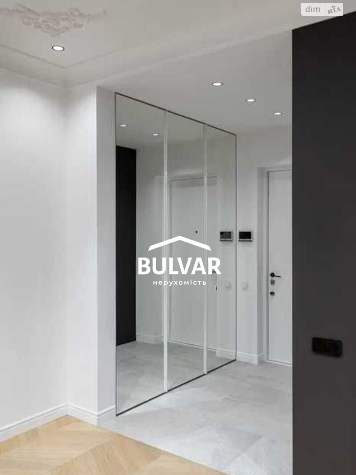 Продажа трехкомнатной квартиры в Харькове, на ул. Дмитрия Антоненко 49, район Шатиловка фото 1