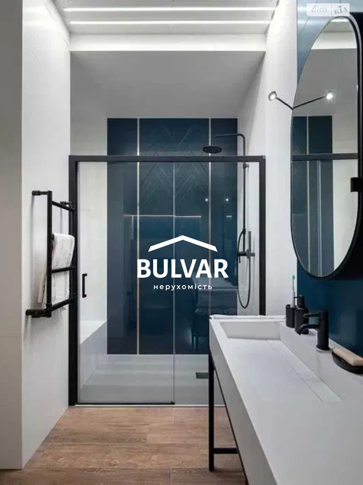 Продажа трехкомнатной квартиры в Харькове, на ул. Дмитрия Антоненко 49, район Шатиловка фото 1