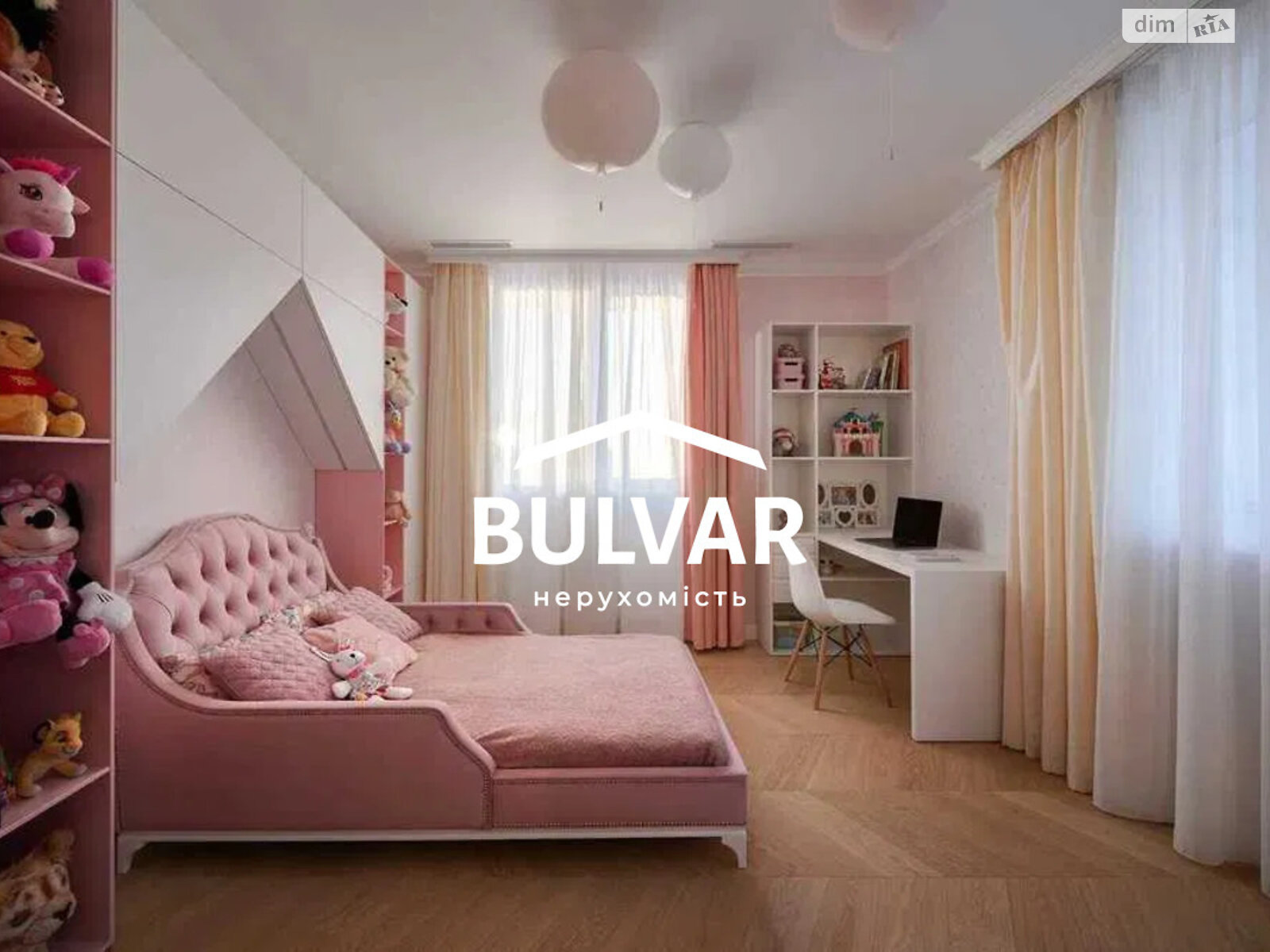 Продажа трехкомнатной квартиры в Харькове, на ул. Дмитрия Антоненко 49, район Шатиловка фото 1