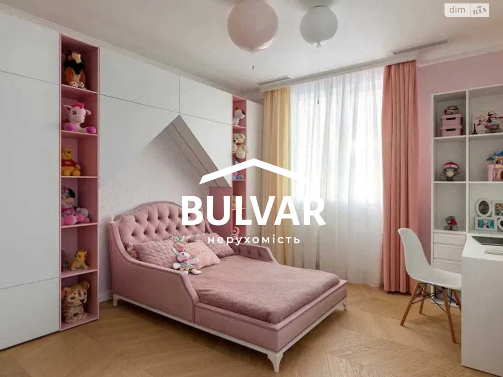 Продажа трехкомнатной квартиры в Харькове, на ул. Дмитрия Антоненко 49, район Шатиловка фото 1