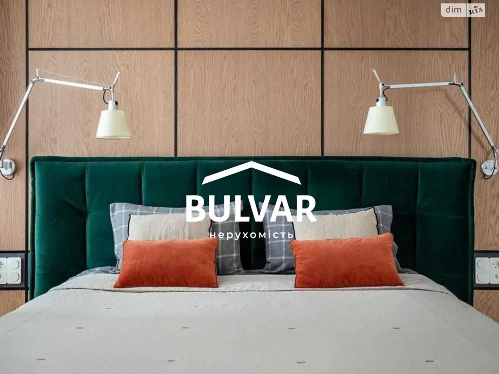 Продажа трехкомнатной квартиры в Харькове, на ул. Дмитрия Антоненко 49, район Шатиловка фото 1