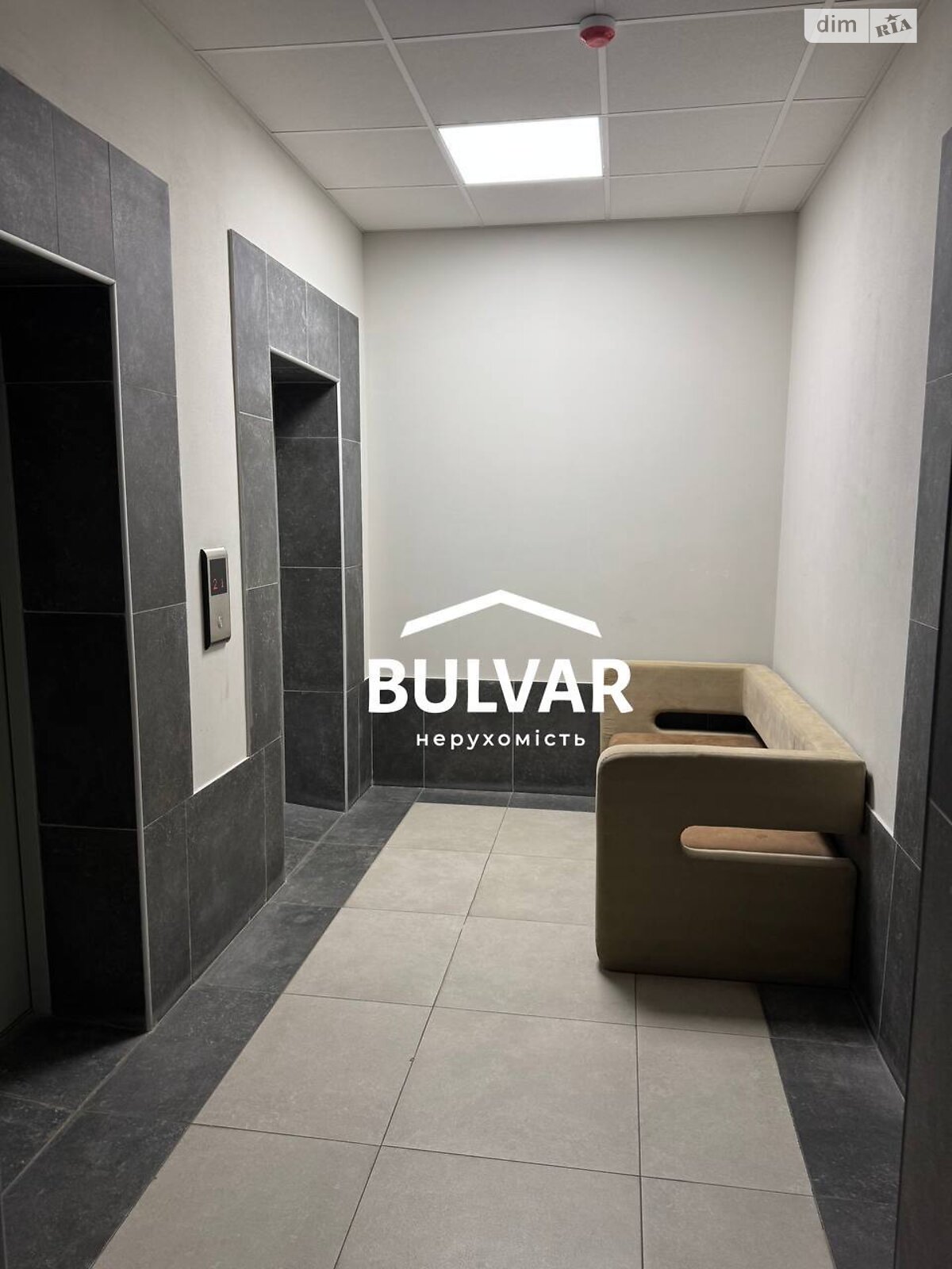 Продажа трехкомнатной квартиры в Харькове, на ул. Дмитрия Антоненко 49, район Шатиловка фото 1