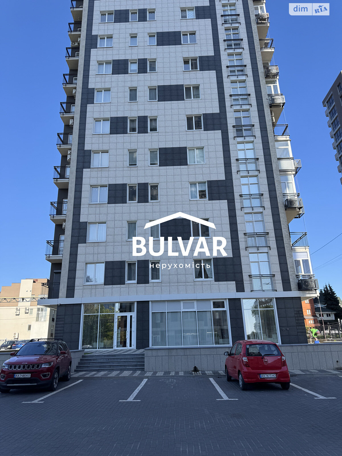 Продажа трехкомнатной квартиры в Харькове, на ул. Дмитрия Антоненко 49, район Шатиловка фото 1