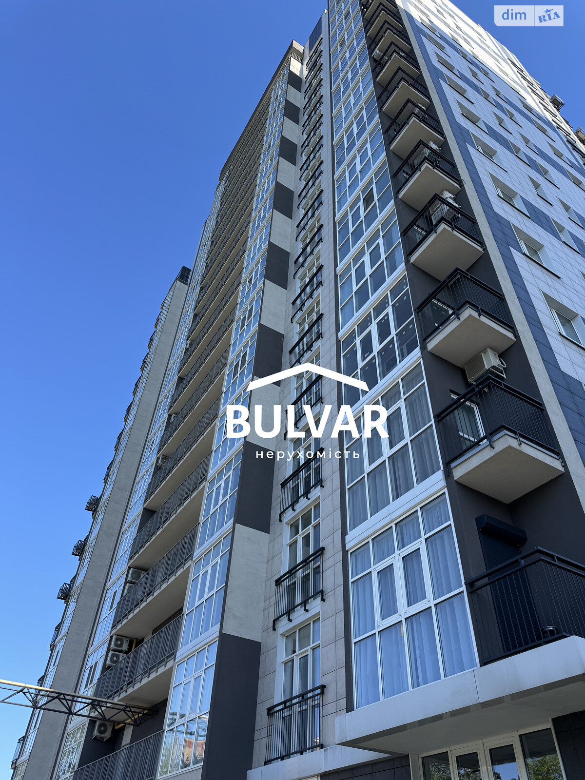 Продажа трехкомнатной квартиры в Харькове, на ул. Дмитрия Антоненко 49, район Шатиловка фото 1