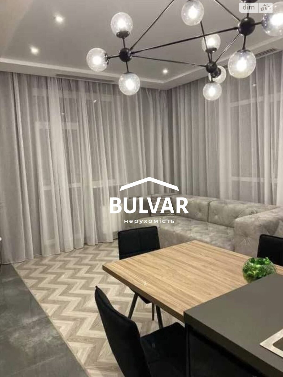 Продажа двухкомнатной квартиры в Харькове, на ул. Дмитрия Антоненко 49, район Шатиловка фото 1 Продажа двухкомнатной квартиры в Харькове, на ул. Дмитрия Антоненко 49, район Шатиловка фото 1