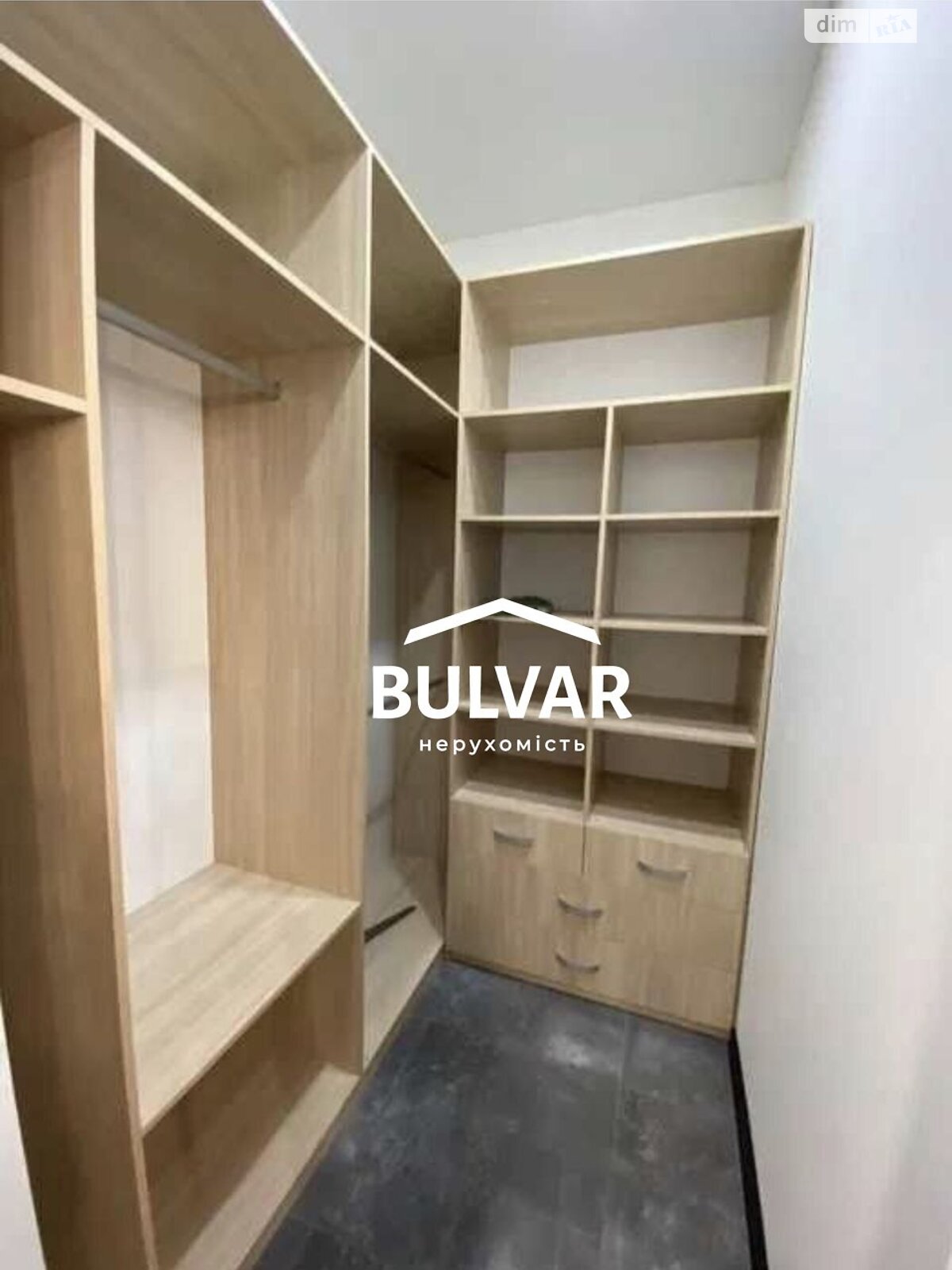 Продажа двухкомнатной квартиры в Харькове, на ул. Дмитрия Антоненко 49, район Шатиловка фото 1 Продажа двухкомнатной квартиры в Харькове, на ул. Дмитрия Антоненко 49, район Шатиловка фото 1