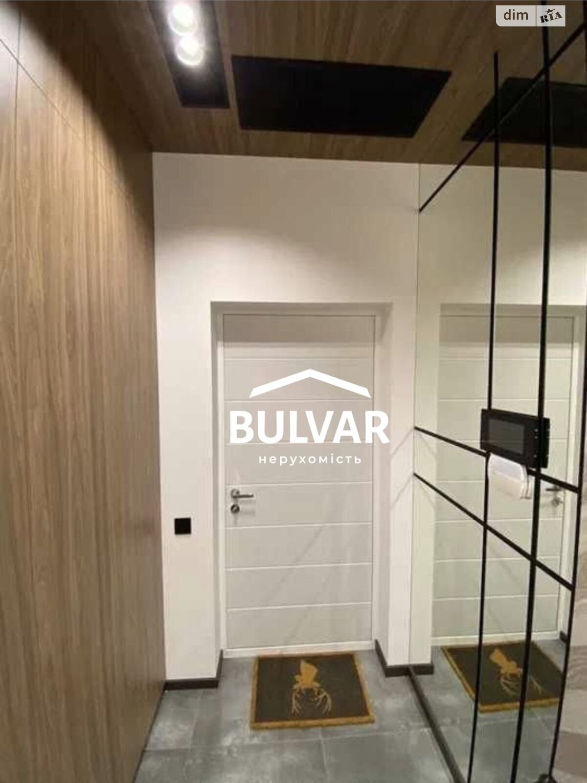 Продажа двухкомнатной квартиры в Харькове, на ул. Дмитрия Антоненко 49, район Шатиловка фото 1 Продажа двухкомнатной квартиры в Харькове, на ул. Дмитрия Антоненко 49, район Шатиловка фото 1