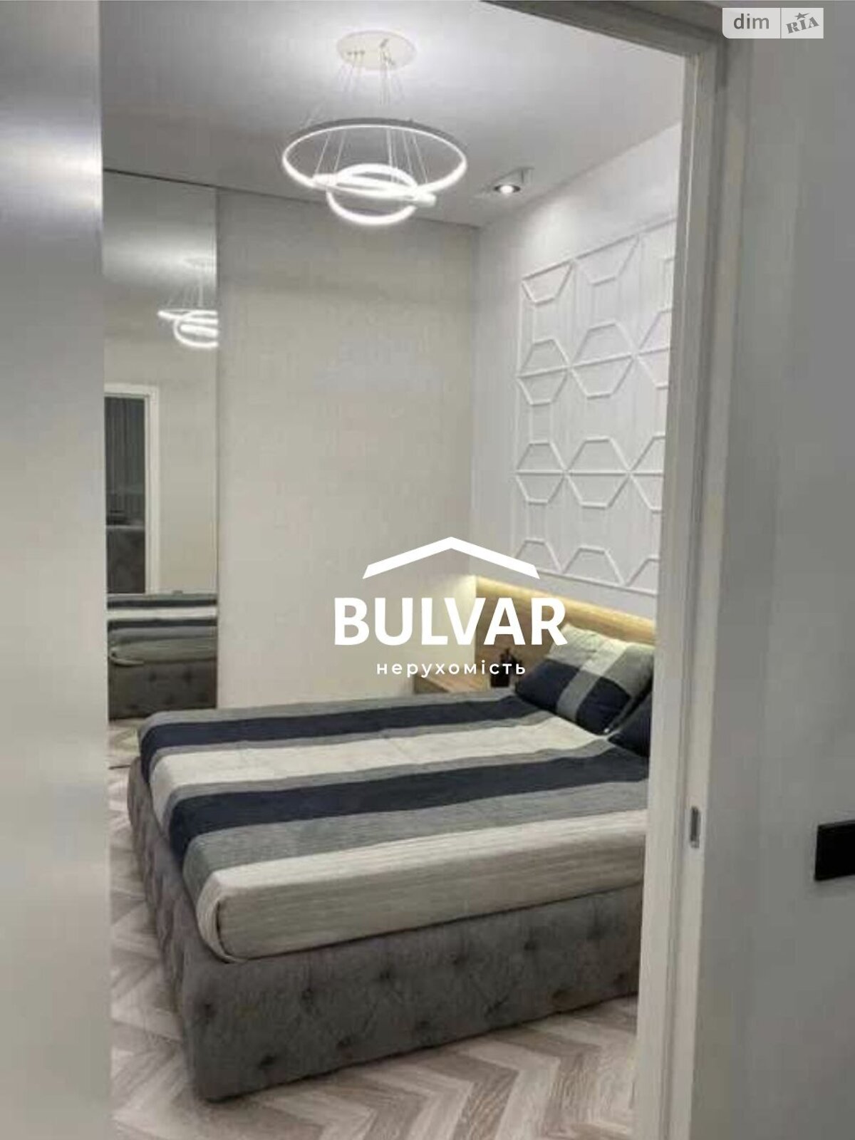 Продажа двухкомнатной квартиры в Харькове, на ул. Дмитрия Антоненко 49, район Шатиловка фото 1 Продажа двухкомнатной квартиры в Харькове, на ул. Дмитрия Антоненко 49, район Шатиловка фото 1