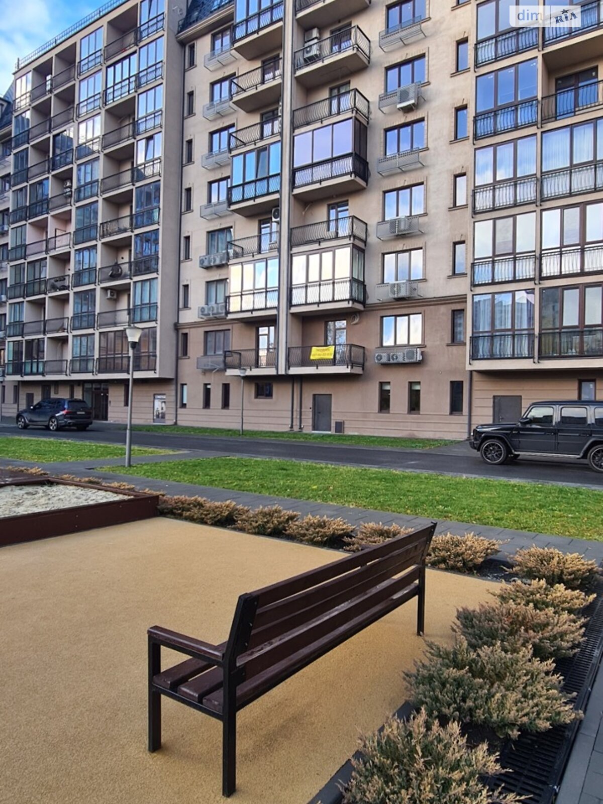 Продажа однокомнатной квартиры в Харькове, на ул. Европейская 46, район Шатиловка фото 1 Продажа однокомнатной квартиры в Харькове, на ул. Европейская 46, район Шатиловка фото 1