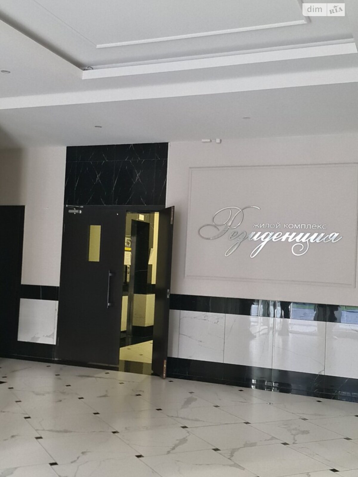 Продажа однокомнатной квартиры в Харькове, на ул. Европейская 46, район Шатиловка фото 1 Продажа однокомнатной квартиры в Харькове, на ул. Европейская 46, район Шатиловка фото 1