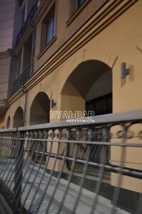 Продажа четырехкомнатной квартиры в Харькове, на ул. Европейская 46, район Шатиловка фото 2
