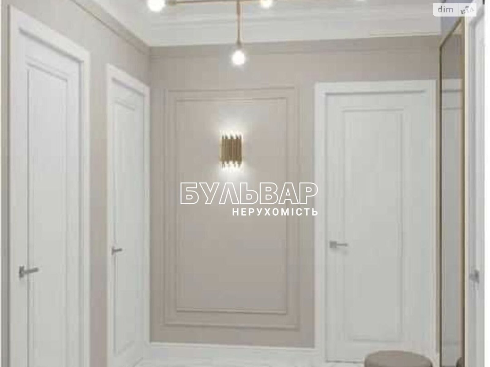 Продажа двухкомнатной квартиры в Харькове, на ул. Европейская 46, район Шатиловка фото 1 Продажа двухкомнатной квартиры в Харькове, на ул. Европейская 46, район Шатиловка фото 1
