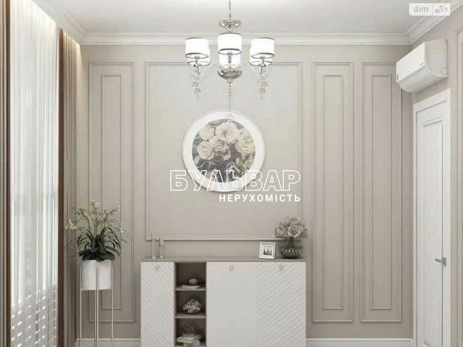 Продажа двухкомнатной квартиры в Харькове, на ул. Европейская 46, район Шатиловка фото 1 Продажа двухкомнатной квартиры в Харькове, на ул. Европейская 46, район Шатиловка фото 1