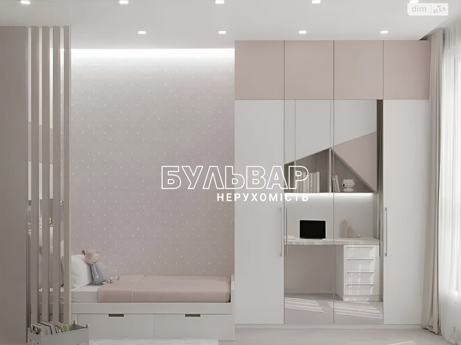 Продажа двухкомнатной квартиры в Харькове, на ул. Европейская 46, район Шатиловка фото 1 Продажа двухкомнатной квартиры в Харькове, на ул. Европейская 46, район Шатиловка фото 1