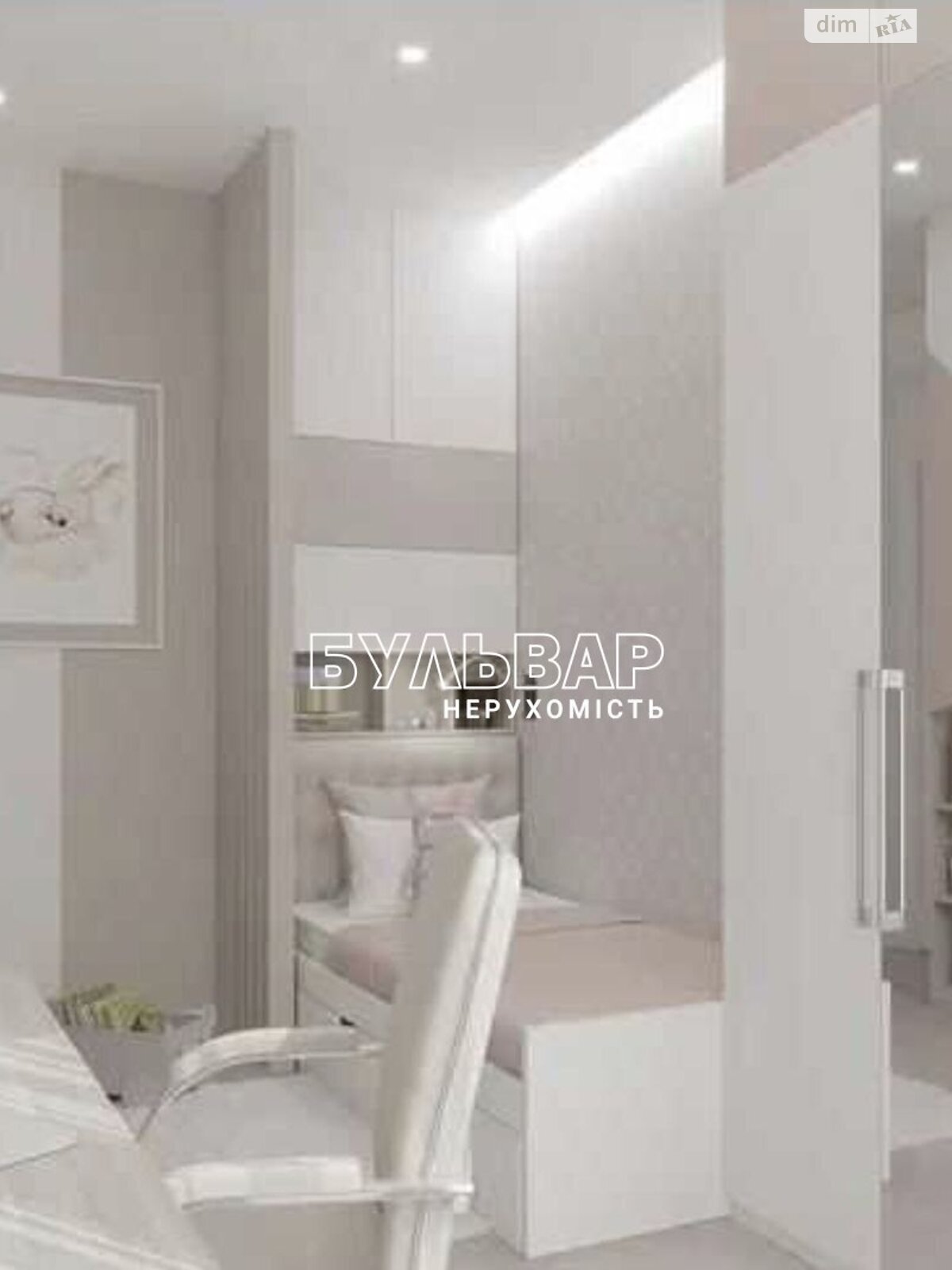 Продажа двухкомнатной квартиры в Харькове, на ул. Европейская 46, район Шатиловка фото 1 Продажа двухкомнатной квартиры в Харькове, на ул. Европейская 46, район Шатиловка фото 1