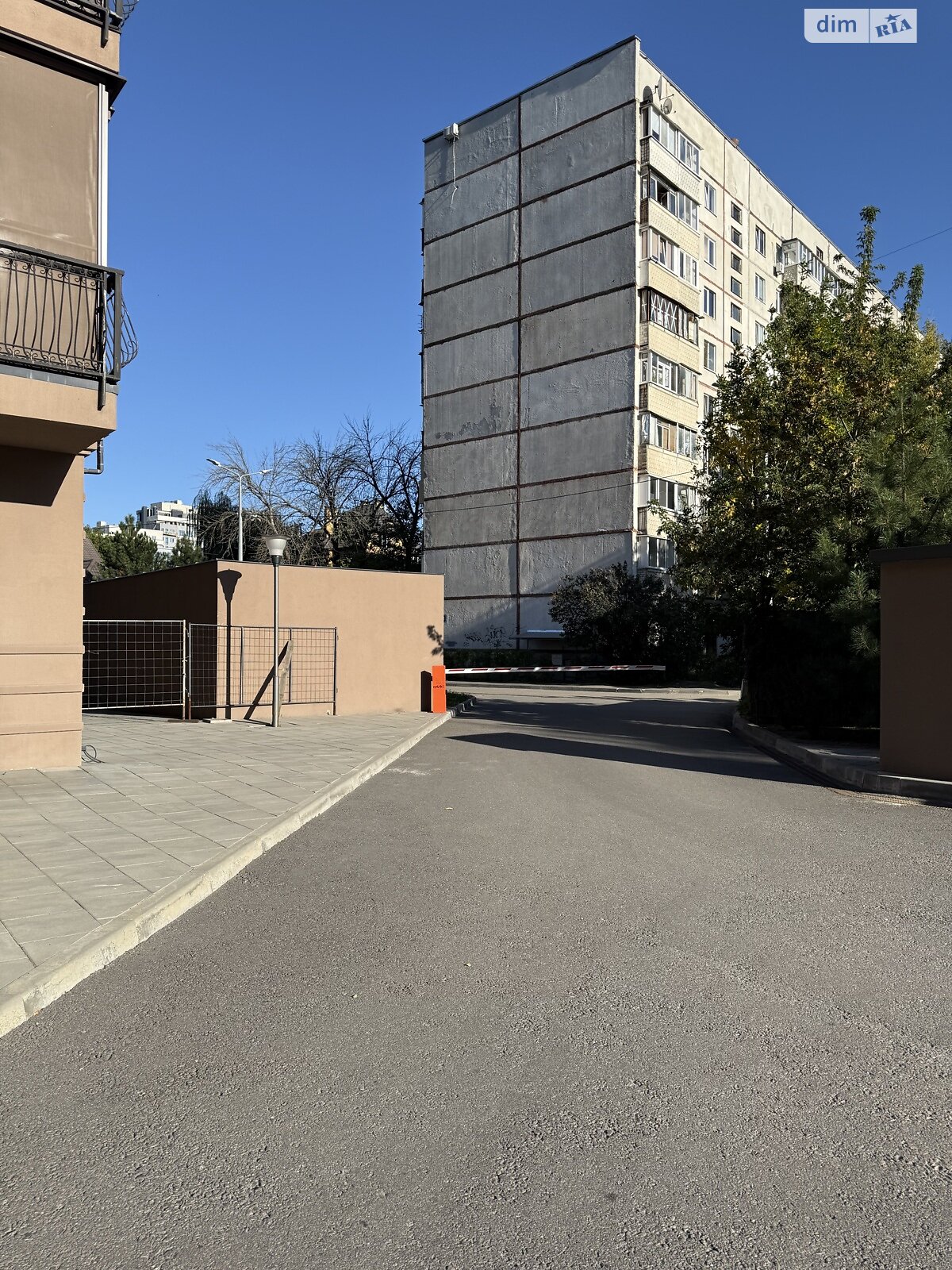 Продажа пятикомнатной квартиры в Харькове, на ул. Европейская 46, район Шатиловка фото 1