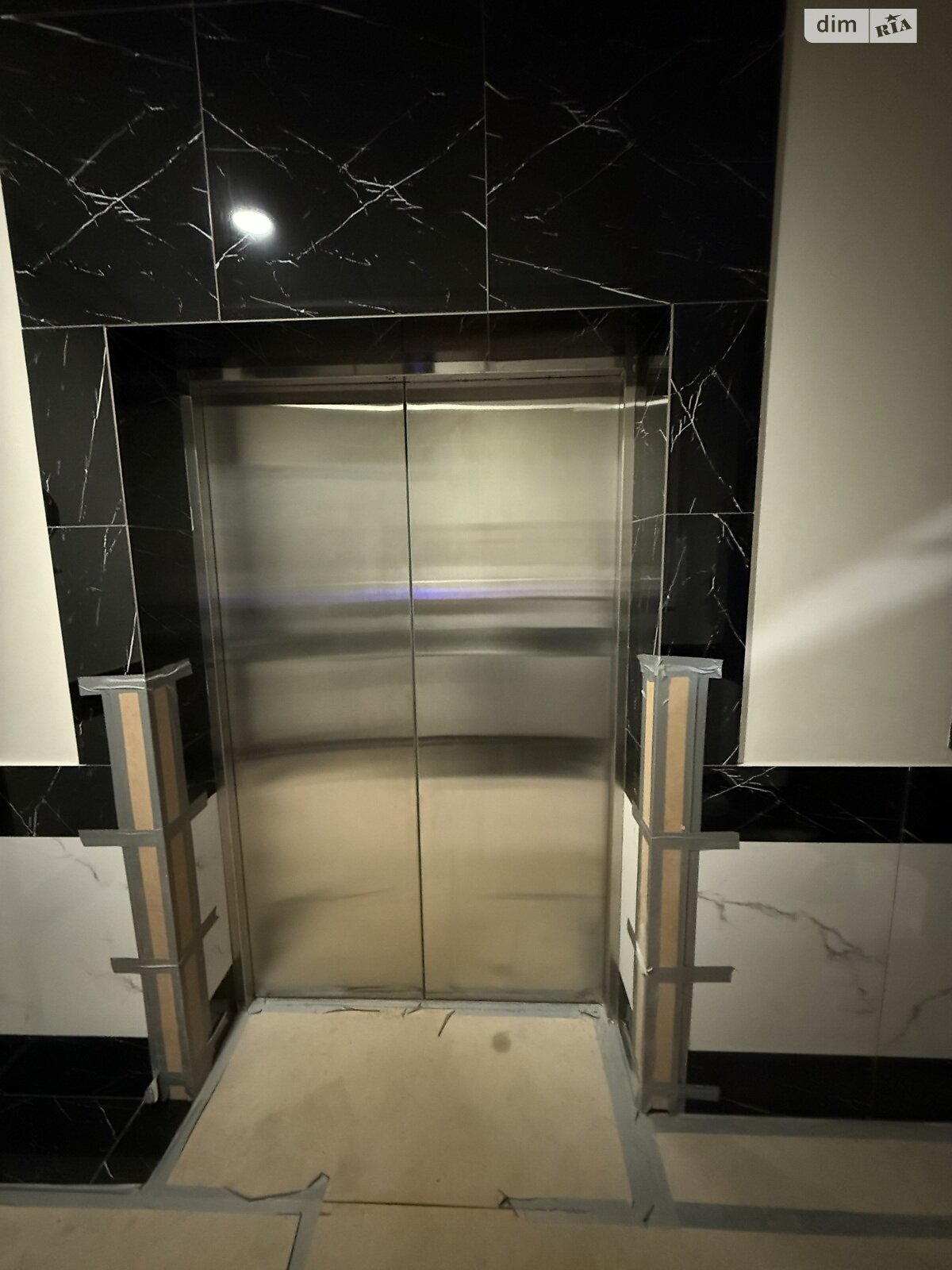 Продажа пятикомнатной квартиры в Харькове, на ул. Европейская 46, район Шатиловка фото 1