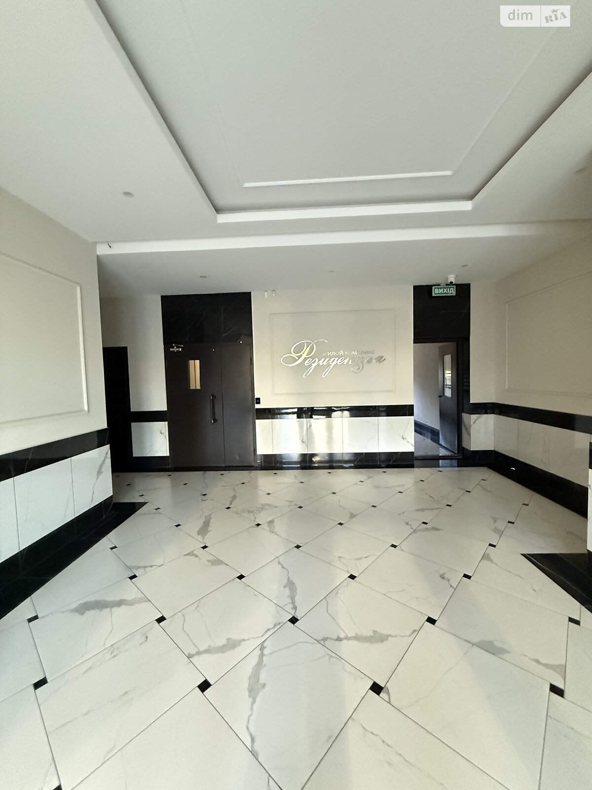 Продажа пятикомнатной квартиры в Харькове, на ул. Европейская 46, район Шатиловка фото 1