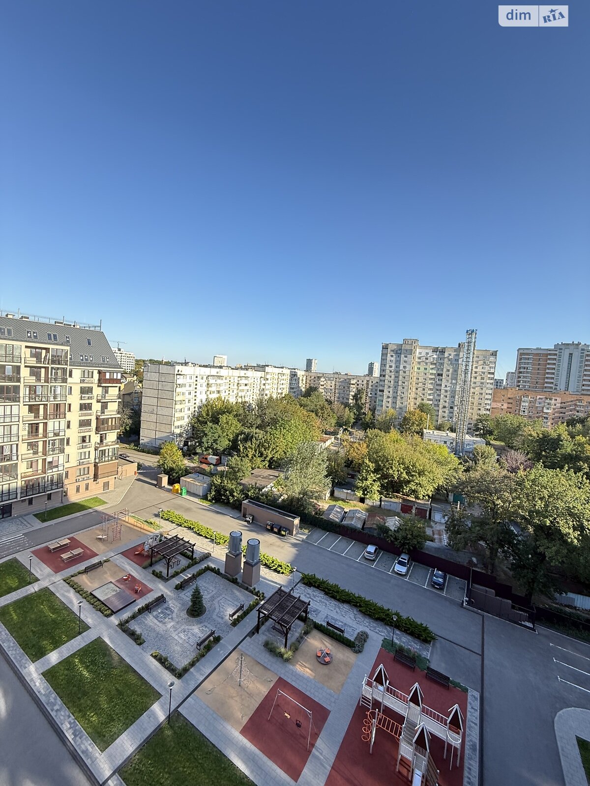 Продажа пятикомнатной квартиры в Харькове, на ул. Европейская 46, район Шатиловка фото 1