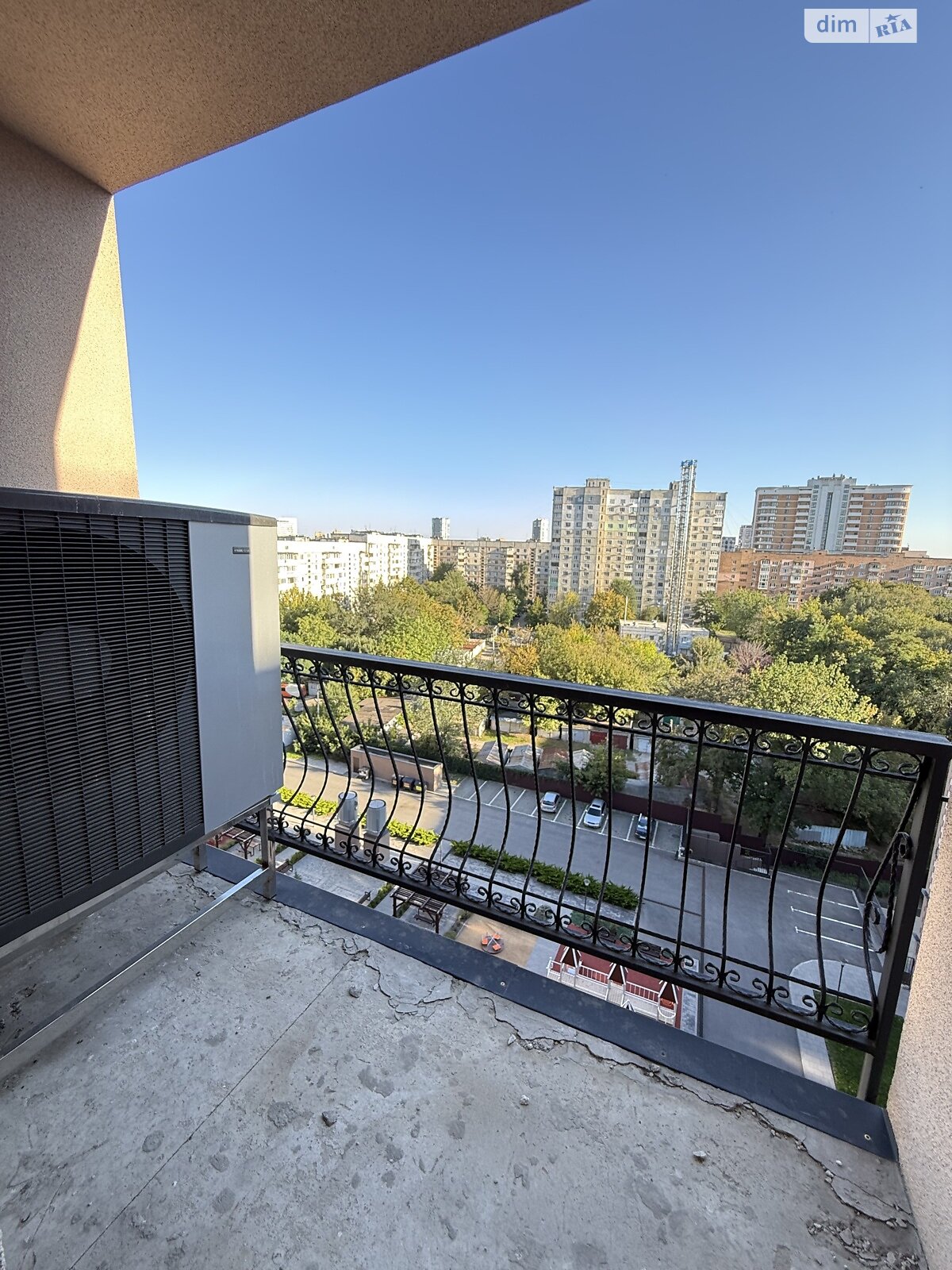 Продажа пятикомнатной квартиры в Харькове, на ул. Европейская 46, район Шатиловка фото 1