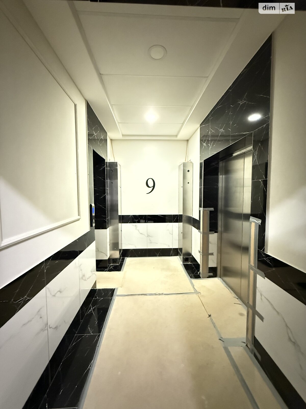 Продажа пятикомнатной квартиры в Харькове, на ул. Европейская 46, район Шатиловка фото 1